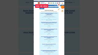 SSC login problem Solution  SSC GD 2024 Form filing problem solved 100  SSC site not working [upl. by Mun]