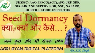 Seed Dormancy What and Why amp How to manage it with some more facts [upl. by Tallu]