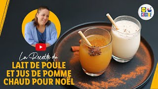 Lait de poule et Jus de pommes chaud pour Noël  Lidl Cuisine [upl. by Gladys]