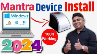 How To Install Mantra Device  Laptop me Mantra Device kaise Install kre  Rock Tech Prince [upl. by Htbazile15]