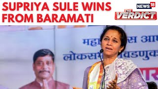 Maharashtra Election Results  NCPs Supriya Sule Wins From Baramati Seat  NCP  Congress  N18ER [upl. by Viscardi]