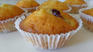 Recette Muffin facile et rapide  طريقة عمل مافن خفيف وبنين يصلح لفطور الصباح أو لمجة للأطفال [upl. by Strawn839]