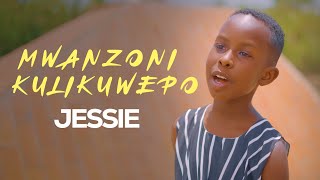 Mwanzoni Kulikuwepo  Jessie MBERE NA MBERE HARIHO By Corneille Karekezi Cover By Jessie [upl. by Yuk]