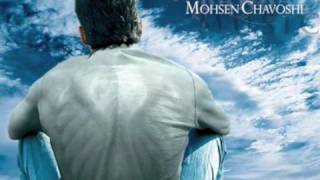 Mohsen ChavoshiBoghz NEW ALBUMHD [upl. by Romy]