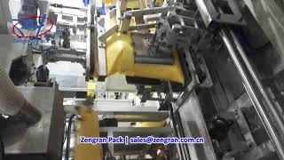 50KG Urea Automatic Bagging Machine  Zengran Packaging [upl. by Merrilee639]