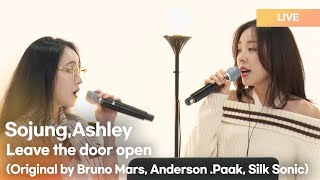 Live Sojung Ashley  Leave the door open Original by Silk Sonic DJ Ashleys Radio Clock [upl. by Alta]