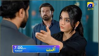 Aafat Episode 39 Promo 03  Warisha Ki Wapsi In Office  Aafat Ep 39  Next Aafat Promo 39  Review [upl. by Thrasher]