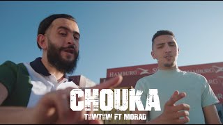 TiiwTiiw ft MORAD  CHOUKA  CLIP OFFICIEL  BO SÉRIE KHOSÉ [upl. by Mallory]