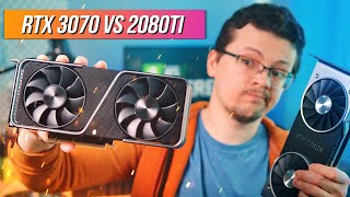 Правда ли RTX 3070 заменяет 2080ti Тест и сравнение 3070 vs 2080ti [upl. by Llerdnod]