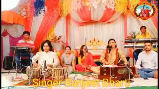 Tere Aane Ki Jab Khabar Mehke  Original SongJagjit Singh  Singing By Ranjeet Bharti [upl. by Euhsoj390]