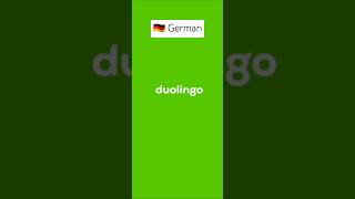 Lesson 11 Learning German with Duolingo duolingo duolingodeutsch learninggerman lesson11 [upl. by Bechler69]