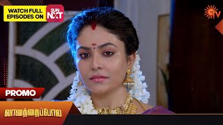 Vanathai Pola  Promo  09 May 2023  Sun TV Serial  Tamil Serial [upl. by Aeresed]