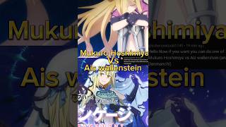 Mukuro Hoshimiya Vs Ais Wallenstein anime datealive danmachi [upl. by Aletsirc]