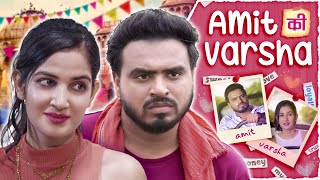 Amit Ki Varsha  Amit Bhadana [upl. by Davidoff602]