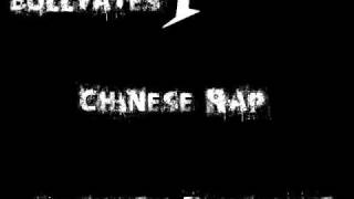 CkyChinese Rap Clean [upl. by Asiek]