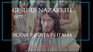 GESU DI NAZARETH Scena inedita in Italia [upl. by Annah881]