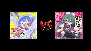 【LIVE】 Proseka Songs A or B [upl. by Merilee278]