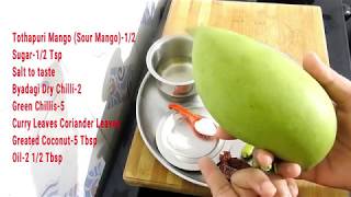 Mavinakayi Chitrannaಮಾವಿನಕಾಯಿ ಚಿತ್ರಾನ್ನ Mango Rice recipe Savi Bhojana [upl. by Trevlac82]