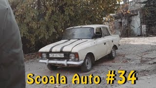 Scoala Auto ZigZag  Episodul 34 [upl. by Loraine13]