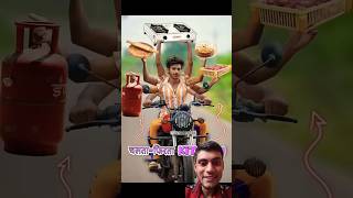 अगर भागती गाड़ी🚴Kitchen हो😱  mini wood toywoodworking artskill woodhandcraft amazingfacts [upl. by Nicki]