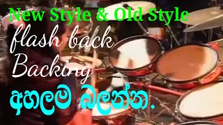 flash back live show  old song collection  flashback live show  instromusiclk [upl. by Catima981]