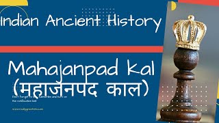 Mahajanpad Kal महाजनपद काल ras ias rpsc upsc cet reet history teacher patwar [upl. by Archibaldo]