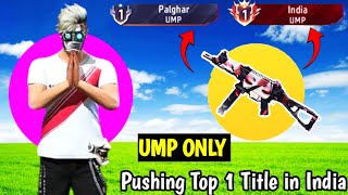 Pushing Top 1 Title in UMP l Solo BR Rank Weapon Glory Push Season 41 l Ep  11 [upl. by Just]