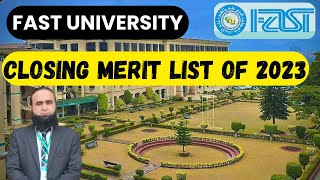 FAST University Merit List 2023 Explained  NTS NAT Based Merit  FAST Test Based Merit [upl. by Esoj]