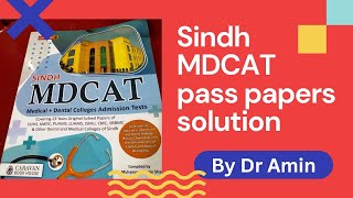 mdcat past paper solution physics mcqs 2021 [upl. by Yetak]