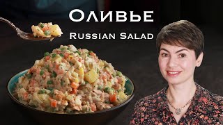 Not Your Grandma’s Olivier Russian Salad [upl. by Elburt]