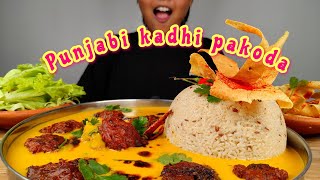 KADHI CHAWAL RECIPE amp MUKBANG  EATING KADHI CHAWAL WITH PAKODA  PUNJABI KADHI PAKODA RECIPE [upl. by Janicki]