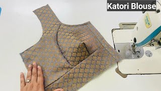 Katori Blouse Cutting and Stitching  कटोरी ब्लाउज़ की कटिंग  Katori Blouse Stitching [upl. by Hammond]