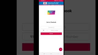 cent passbook app use  psssbook central bank [upl. by Thedric]