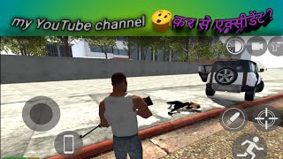 car accident game videoकार एक्सीडेंट गेमcar accident game namecar accident game [upl. by Ball]