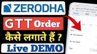 Zerodha Gtt order  Zerodha Gtt order in Options Trading  Gtt order in Zerodha [upl. by Aoht230]