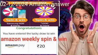 Amazon weekly spin amp win jackpot quiz answer [upl. by Kimmel]