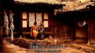 Eng Ronin Pop The Movie 27 [upl. by Lumbard]