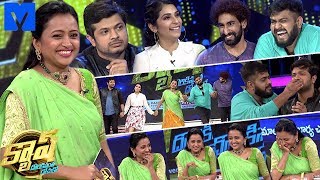 Cash Latest Promo  12th January 2019  MounimaKarunyaSakethAnudeep  Mallemalatv [upl. by Sachiko677]