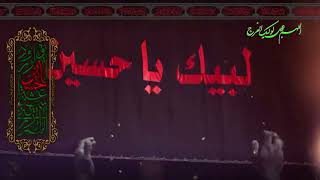 Ahangaran Karbala montazere mast hd yeni klip [upl. by Alderson]