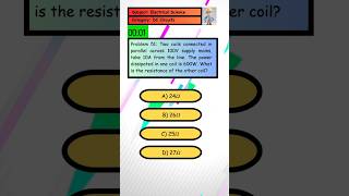 Problem 51 The power dissipated in one coil is 600W What is the resistance of the other coil [upl. by Fulcher]