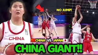 HIGANTE NG CHINA di na kailangan tumalon laban sa JAPAN WOMEN U18 Buti may higante kundi talo sana [upl. by Matthias412]