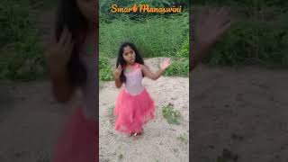 Chelo Chelo Kamalama Folk Song  Smart Manaswini Shorts [upl. by Okram]