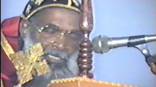 Holy Qurbana Celebrated by Perumpally Thirumeni  Part1 [upl. by Odrareve]