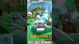 INFINITE HONEY HACK in BEE SWARM SIMULATOR roblox beeswarmsimulator [upl. by Bostow]