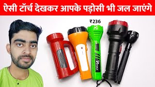 Top 5 Torchlight Under 500rs  Best Torchlight In India  Torchlight Review In Hindi [upl. by Kcirej980]