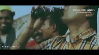 EID SPECIAL RC COLA  KHOBOR EKKHAN I Barishal I Sylhet I Rajshahi I Dhaka I [upl. by Anahpets]