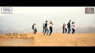 Timinai hau mero karang karang  Nepali Christian Dance  Cover dance [upl. by Ericka74]