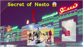 ⁠ ⁠quotMUSTVISIT STORE IN MUSCAT Nesto Hypermarket Reviewquot😱 [upl. by Jepson]