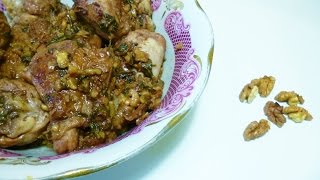 ГурулиПряная курица с орехамиГрузинская кухня [upl. by Acysej]