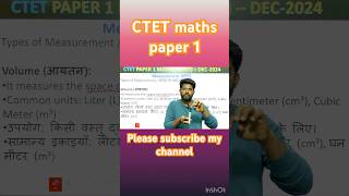 CTET maths paper 1one shot video [upl. by Bright]